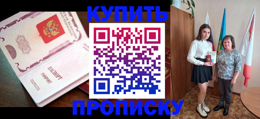 форма 3 в Лермонтове